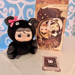 Dazey Forgotten Zootopia Series Plush Doll Blind Box-Bear Lost Happy Ability